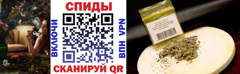 купить наркотик  Южно-Сахалинск  БУТИРАТ GHB 