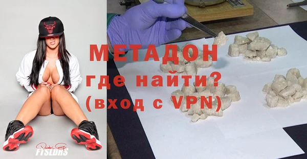 бутик Белоозёрский