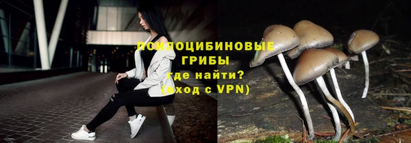 бутик Белоозёрский