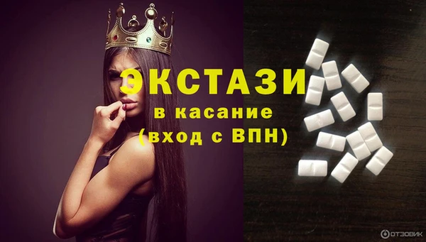 бутик Белоозёрский