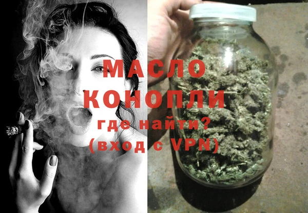 MDMA Беломорск
