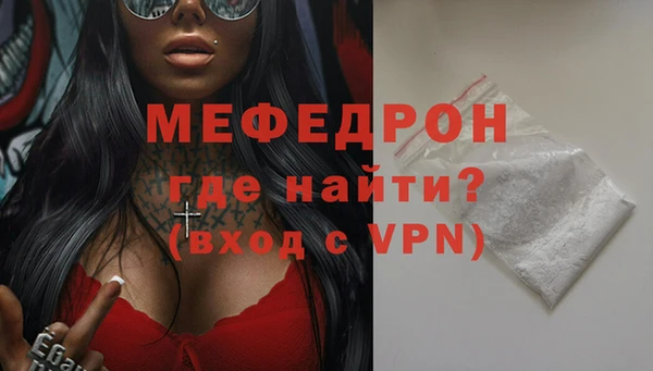 бутик Белоозёрский