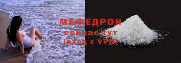 бутик Белоозёрский