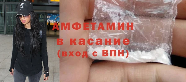 бутик Белоозёрский
