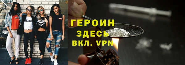 круглые Белокуриха