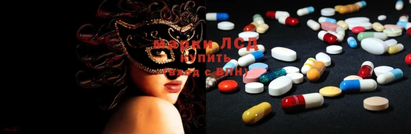 MDMA Беломорск