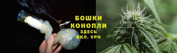 MDMA Беломорск