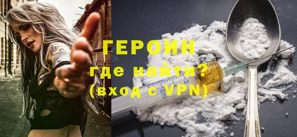 бутик Белоозёрский
