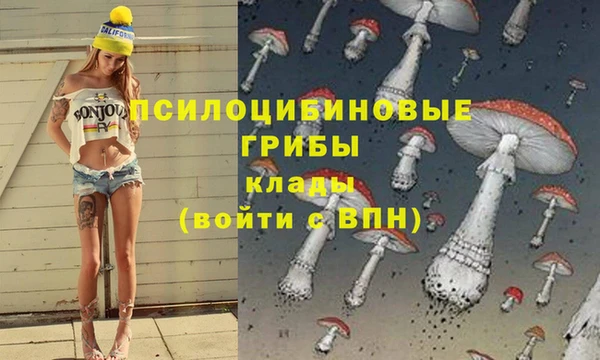 бутик Белоозёрский