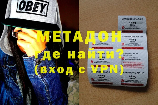 круглые Белокуриха