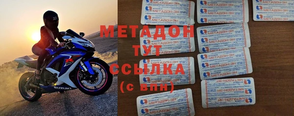 круглые Белокуриха