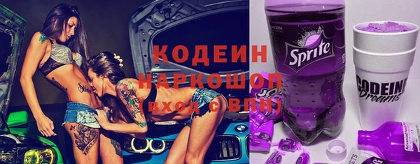 круглые Белокуриха