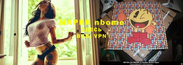 MDMA Беломорск