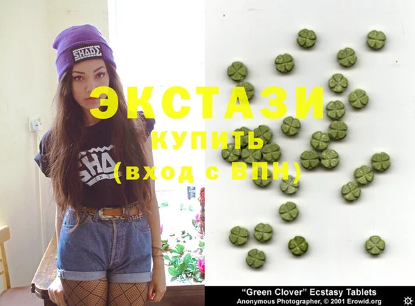 бутик Белоозёрский