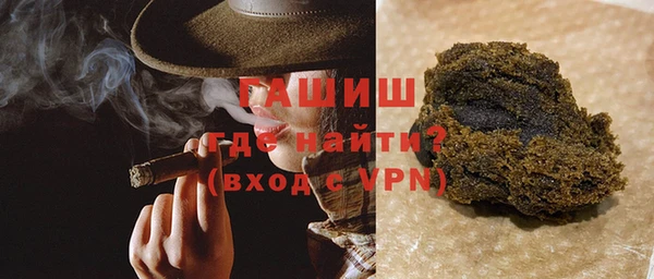 круглые Белокуриха