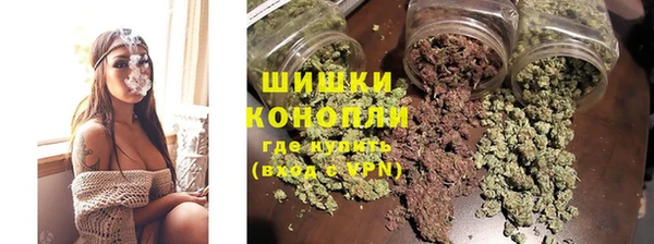 бутик Белоозёрский