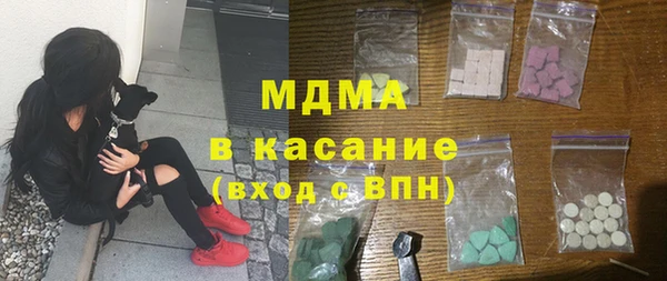бутик Белоозёрский