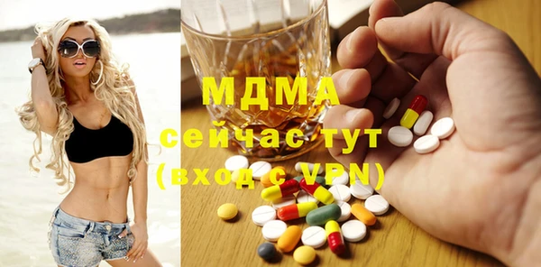 бутик Белоозёрский