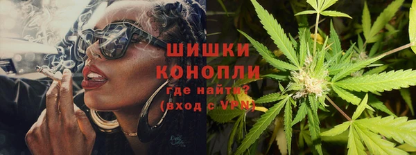 MDMA Беломорск