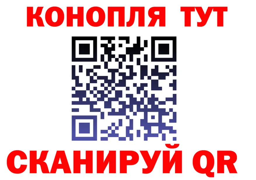 APVP Crystall зеркало площадка MEGA Южно-Сахалинск