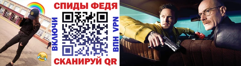 Первитин пудра  цены   Южно-Сахалинск 